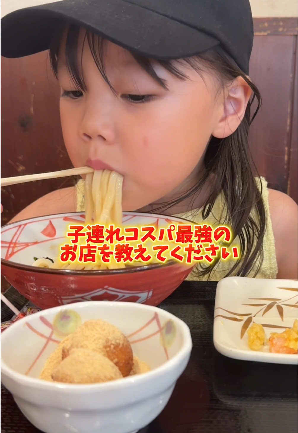 @きいパパ🍚🍎