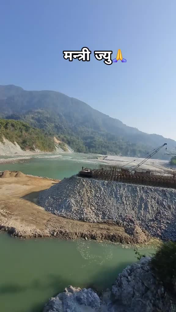 @खोटाङको व्यथाअरुलाई के था