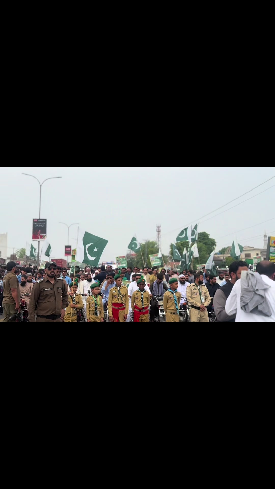 @MPA Raja Muhammad Aslam Khan