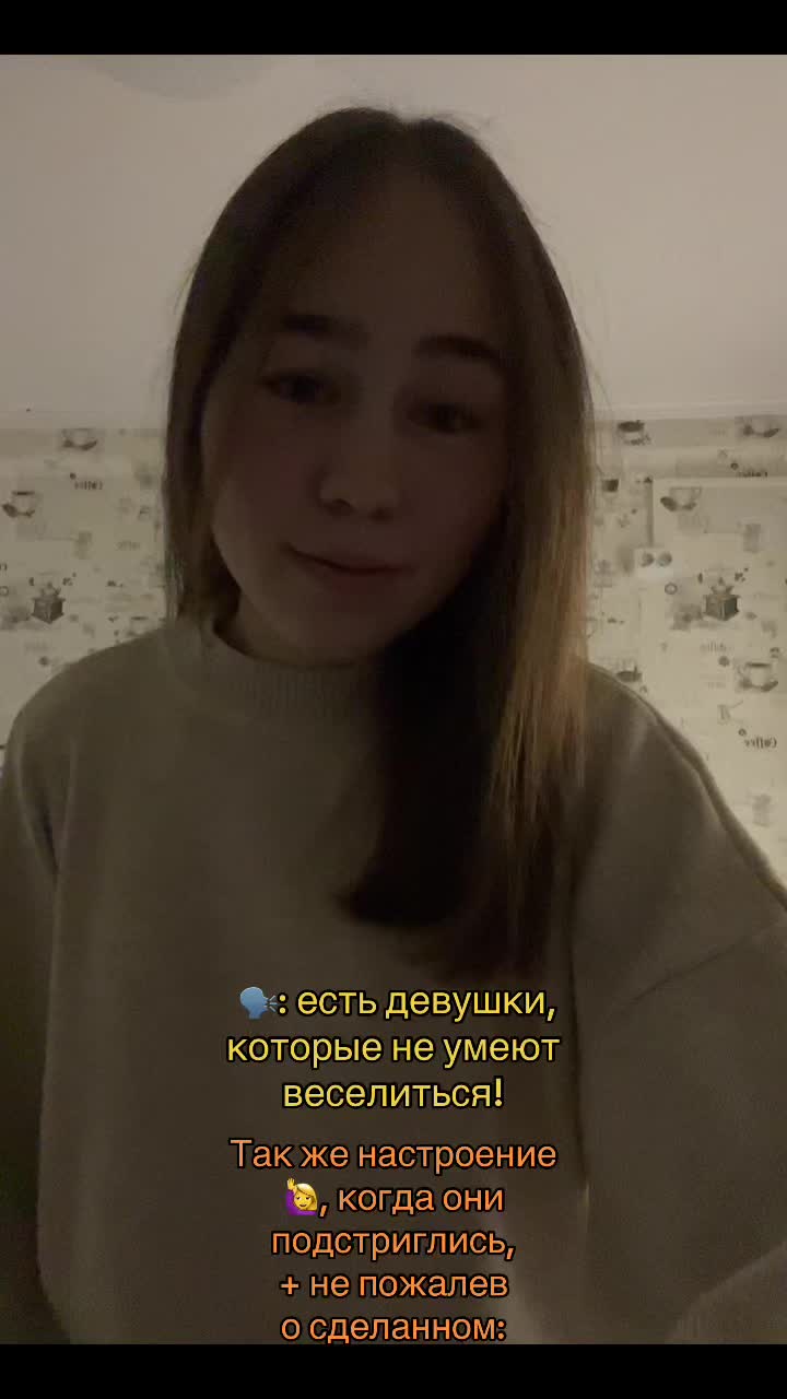 @Sofia Prekrasnaya