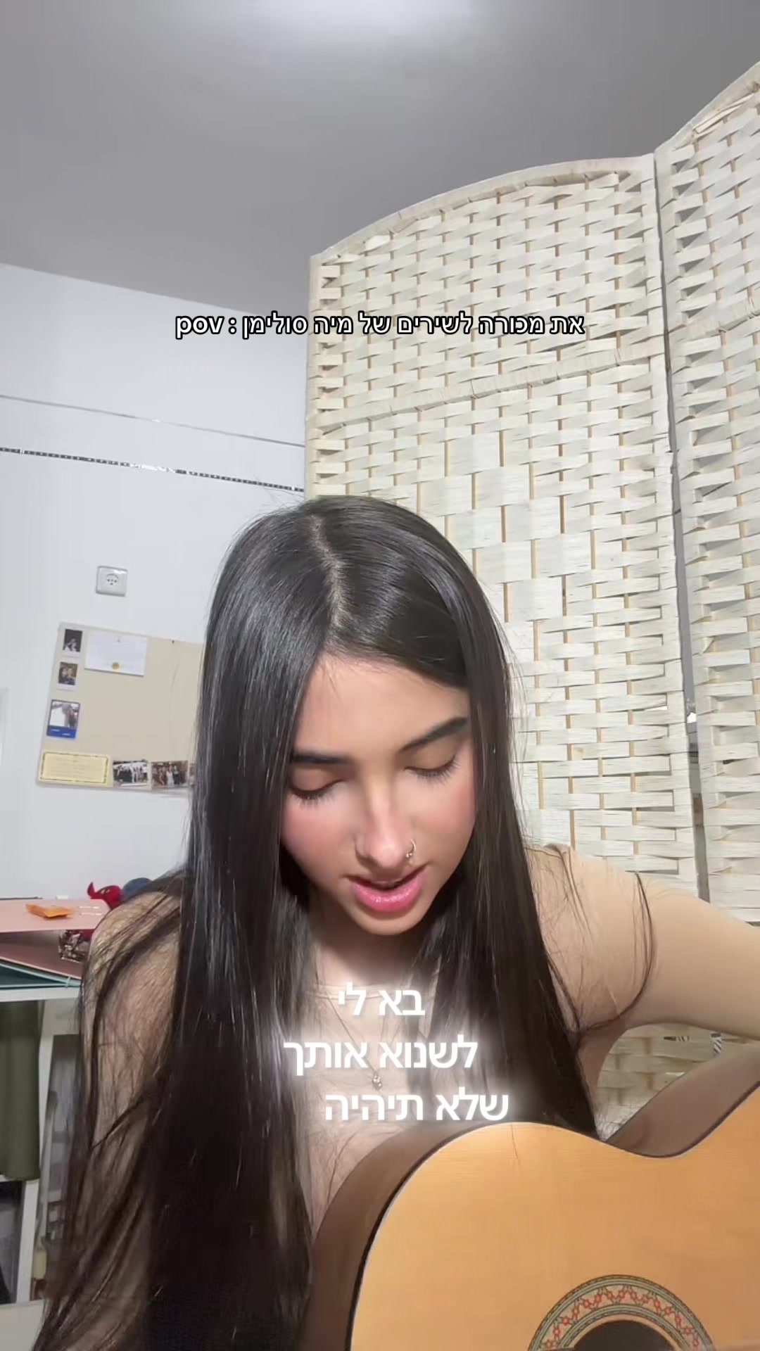 @מאיהה🧸🤎
