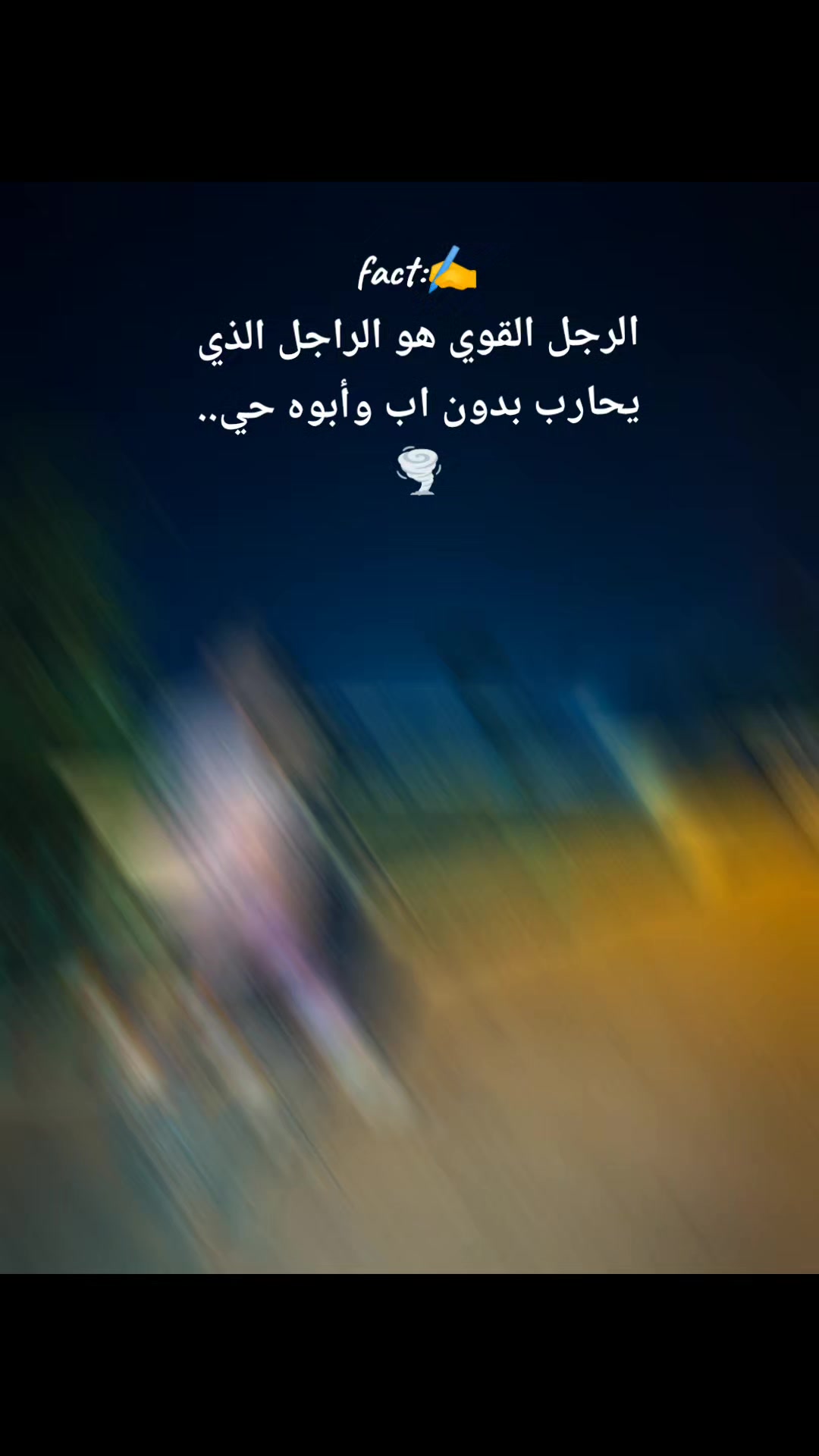 @Se7a๐