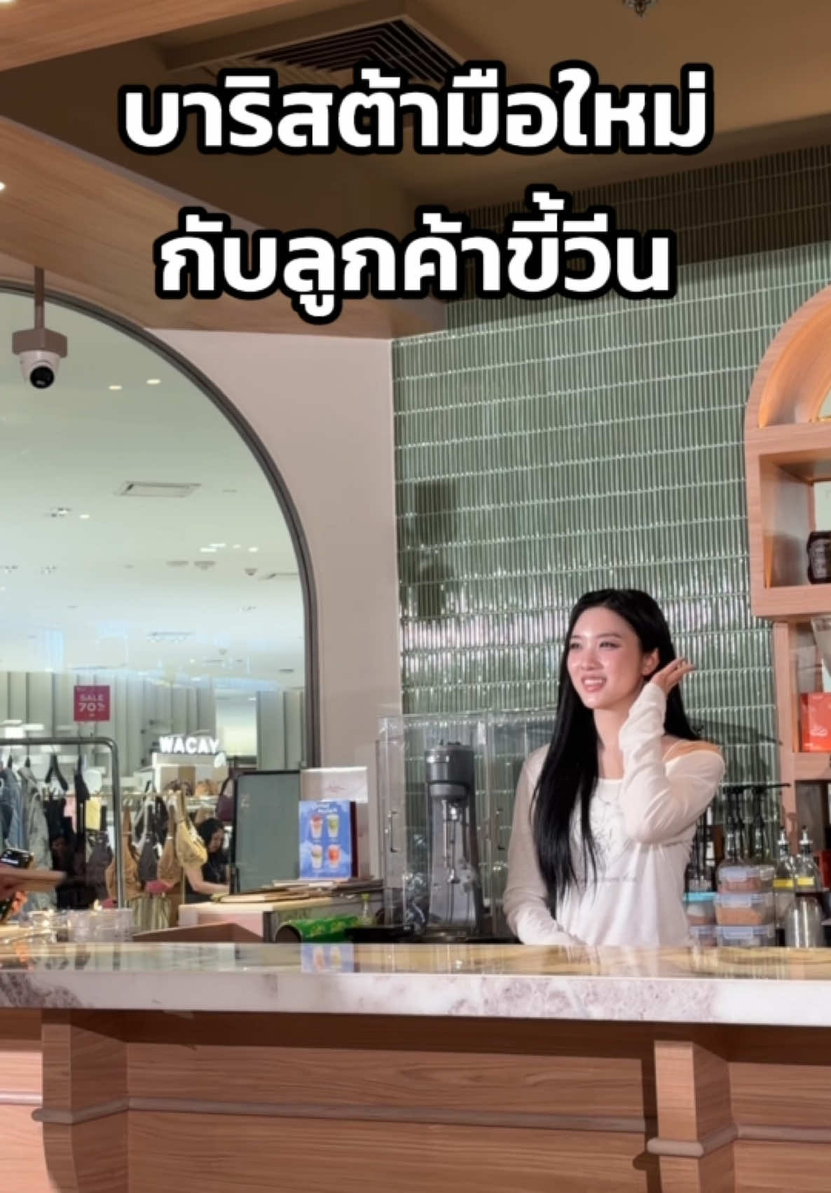 @binggy