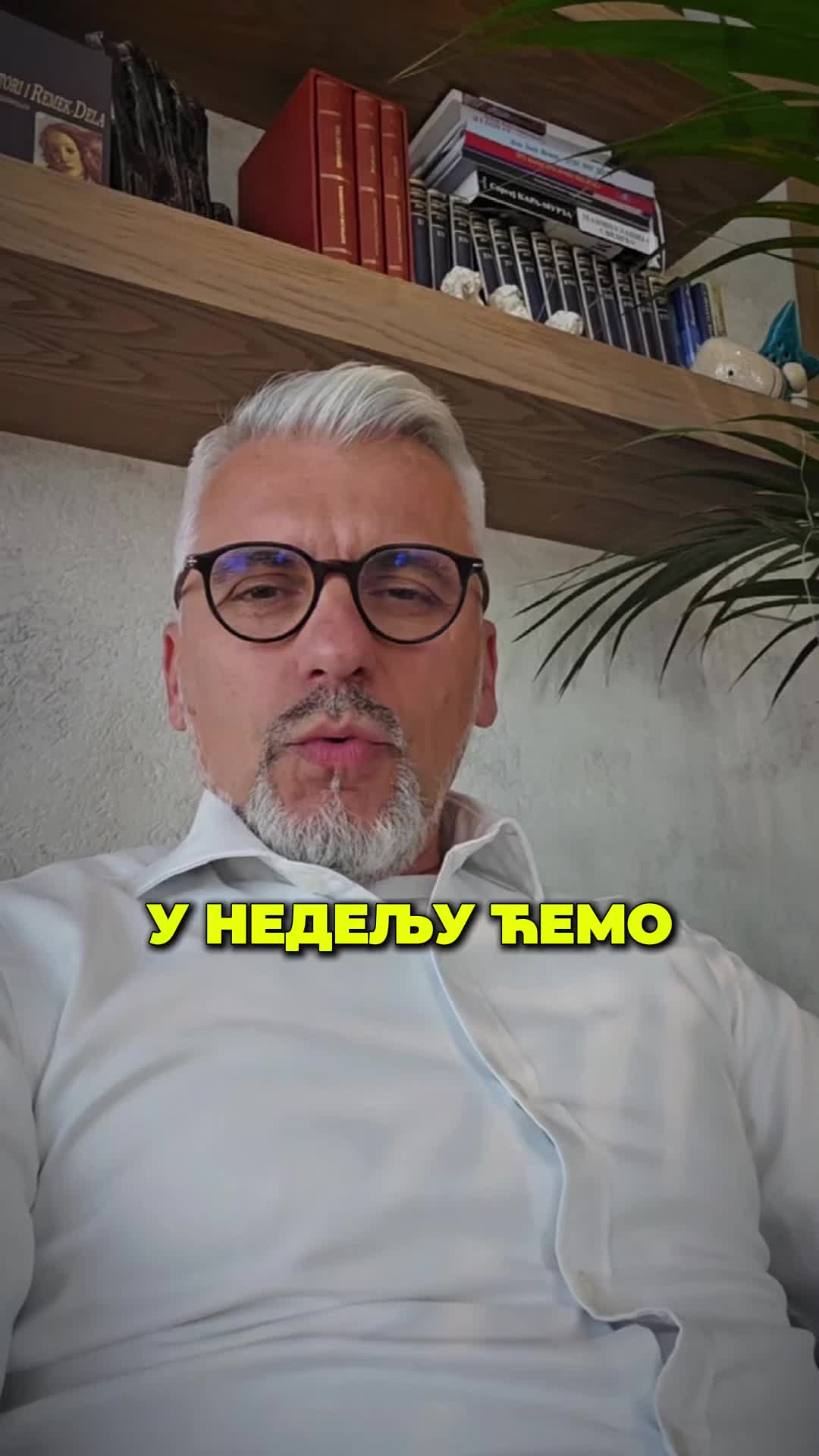 @Sasa Borojevic