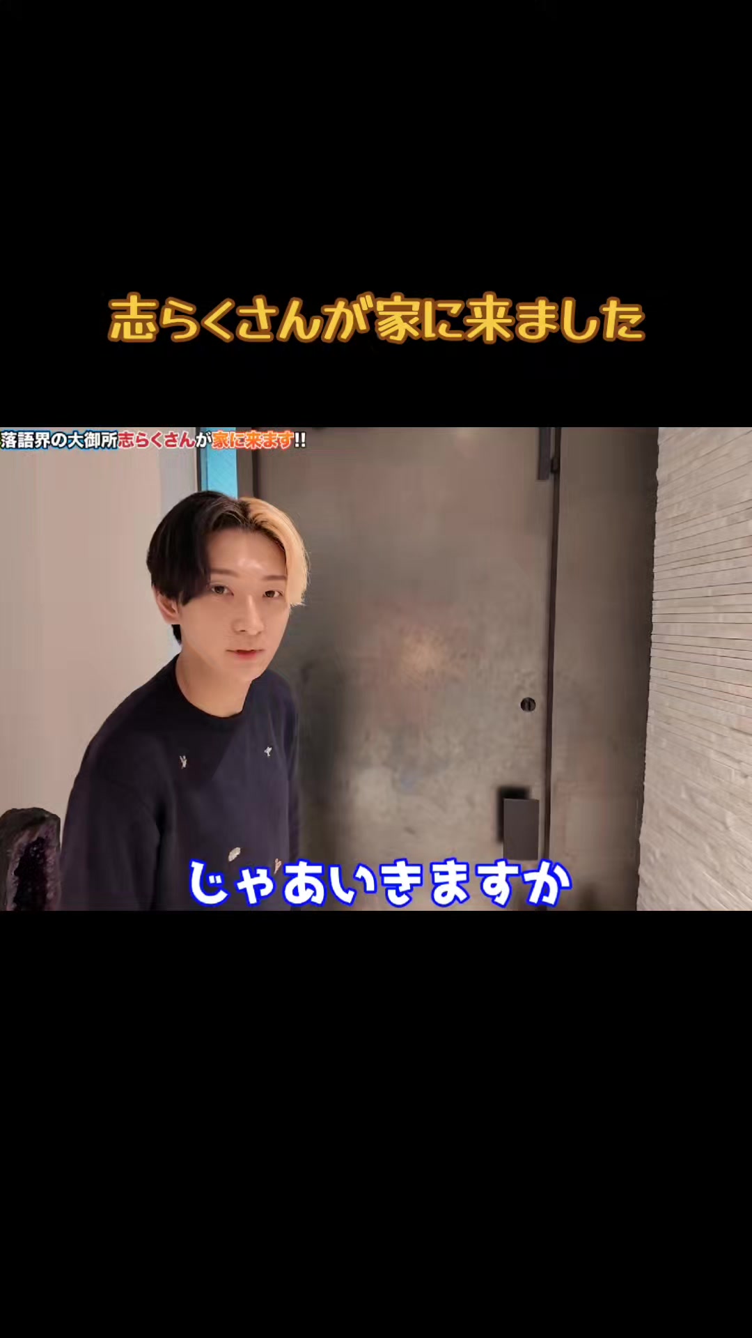 @くらい