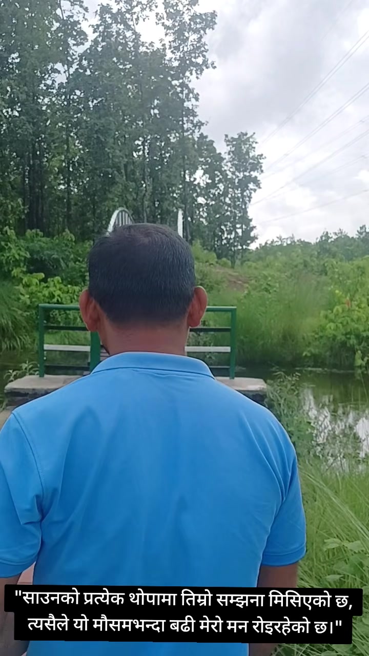 @Chakramani@Nepal