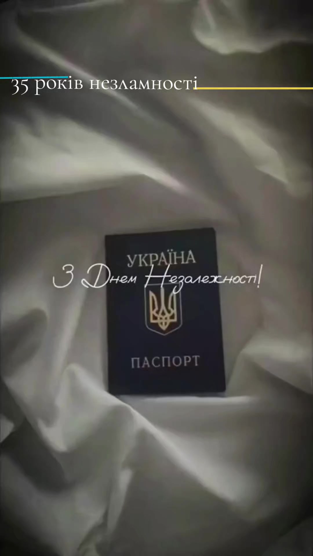 @Володимир