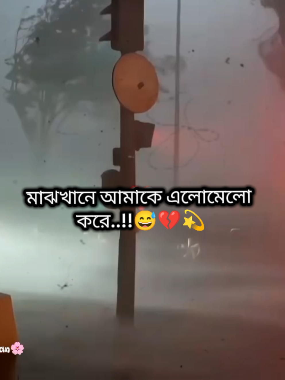 @𓆩💜𓆪ᵸ𝗼𝖓ᵉץ𓆩💜𓆪