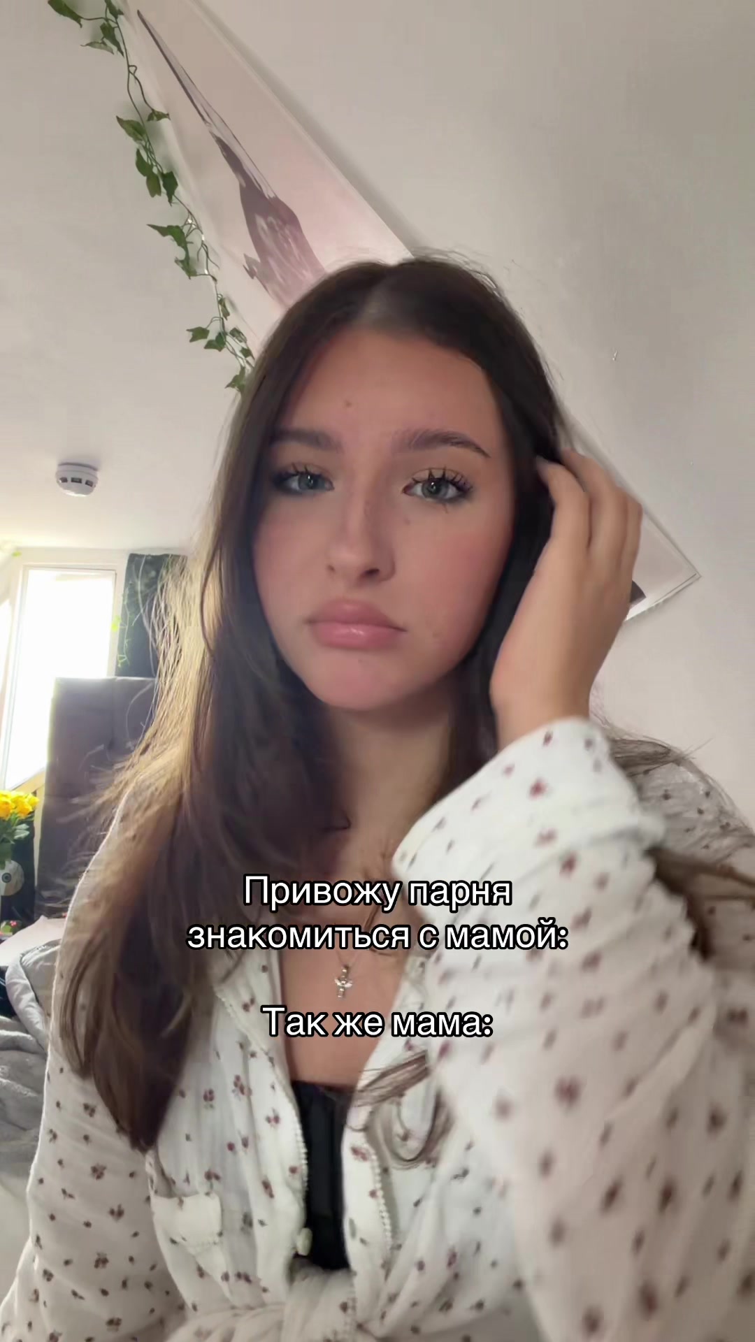 @Тгк: mursyaa