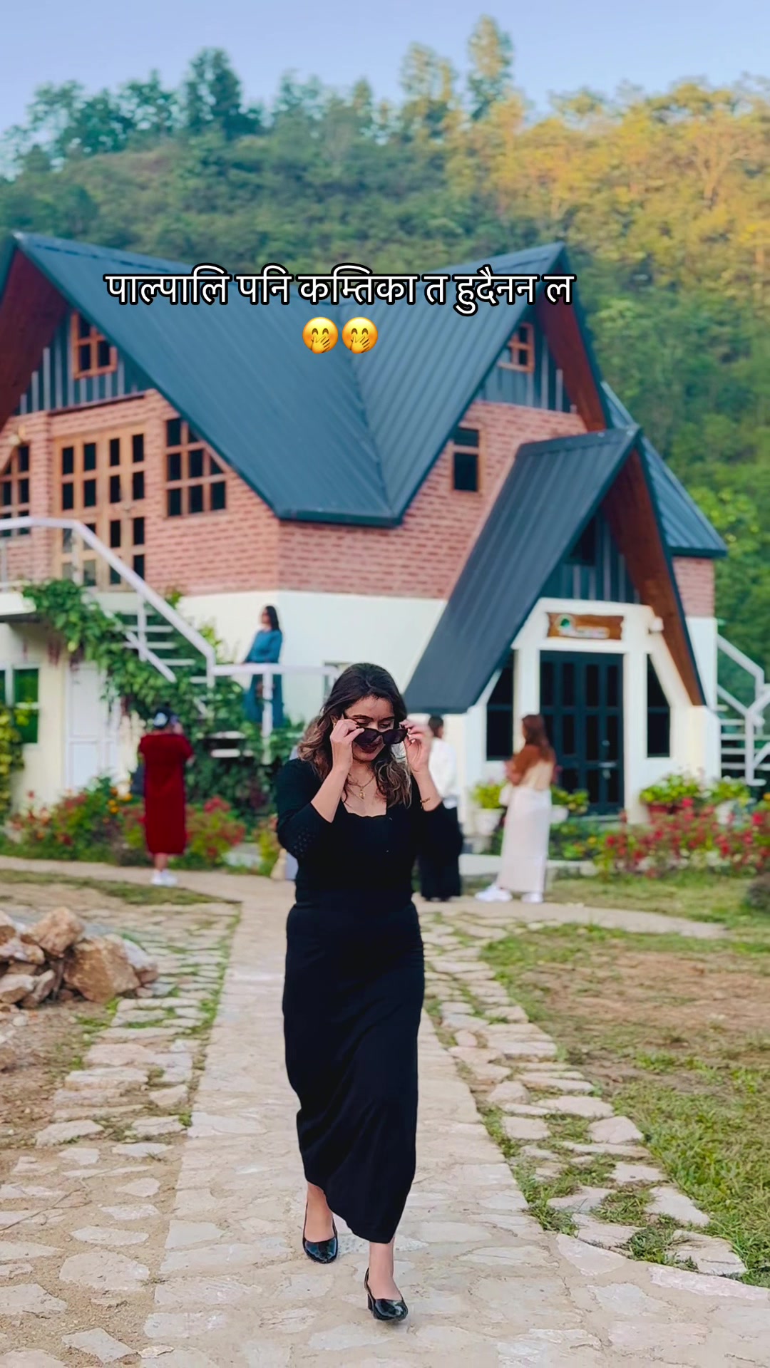 @mayapandey446