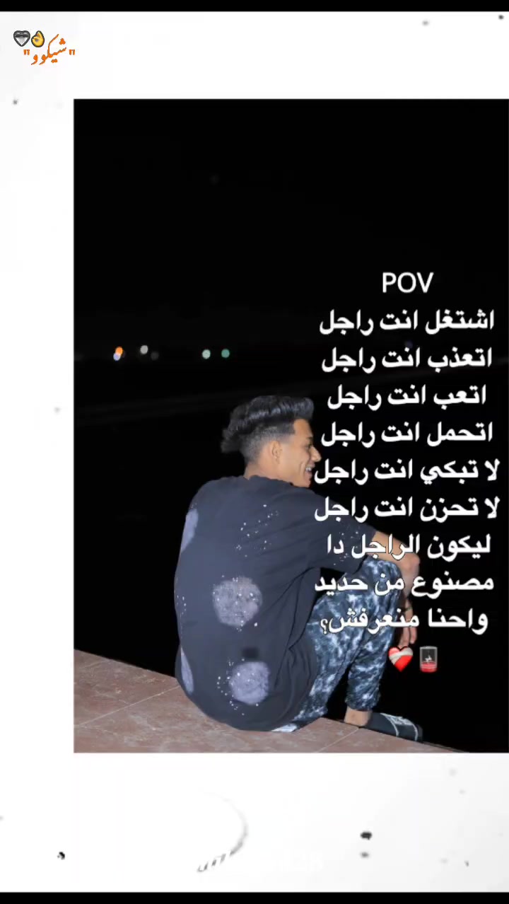 @&Scaron;h&auml;Žł&yuml; Śhāł&auml;&ntilde;&iuml;