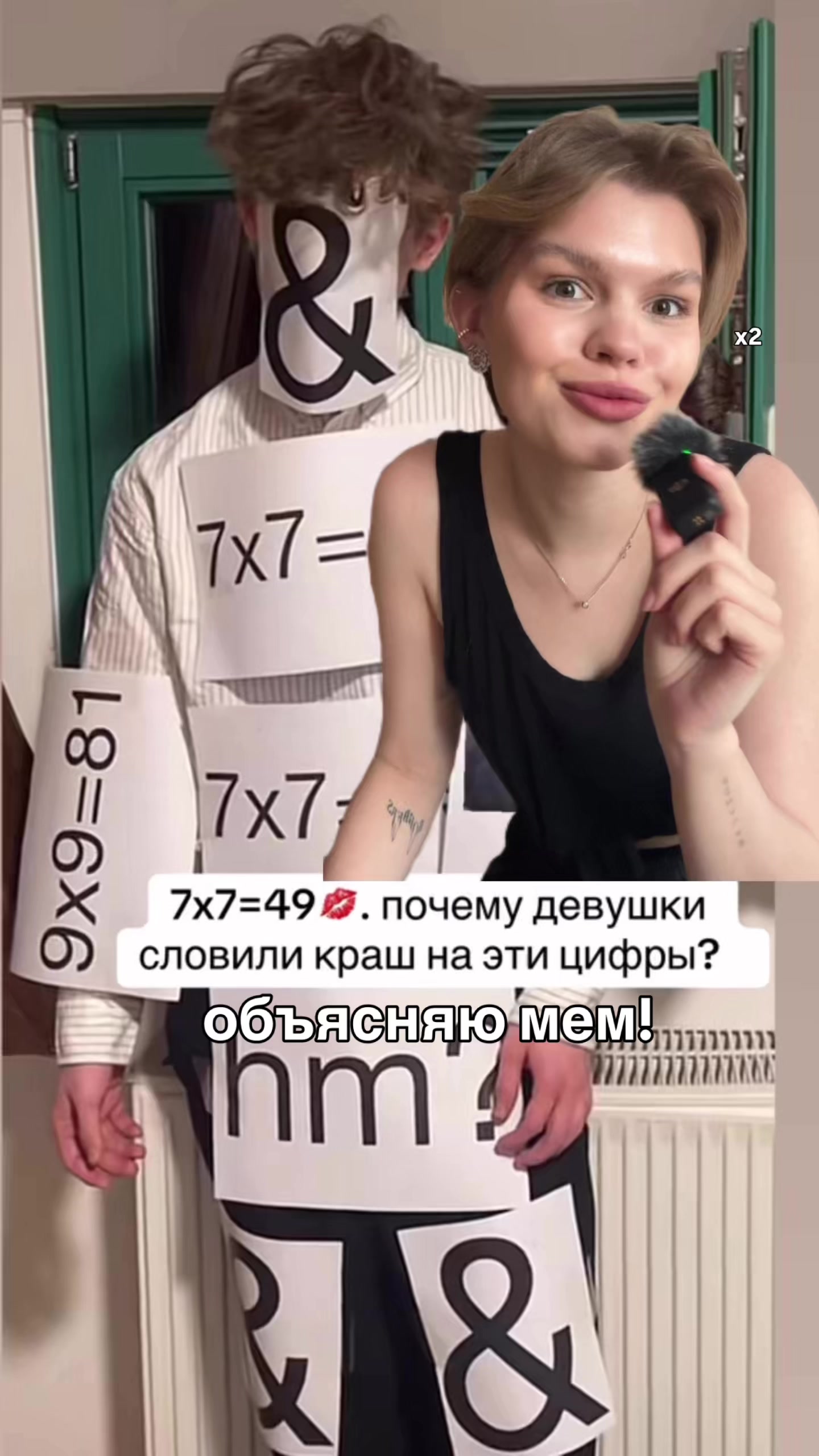 @Миловацкая ✨