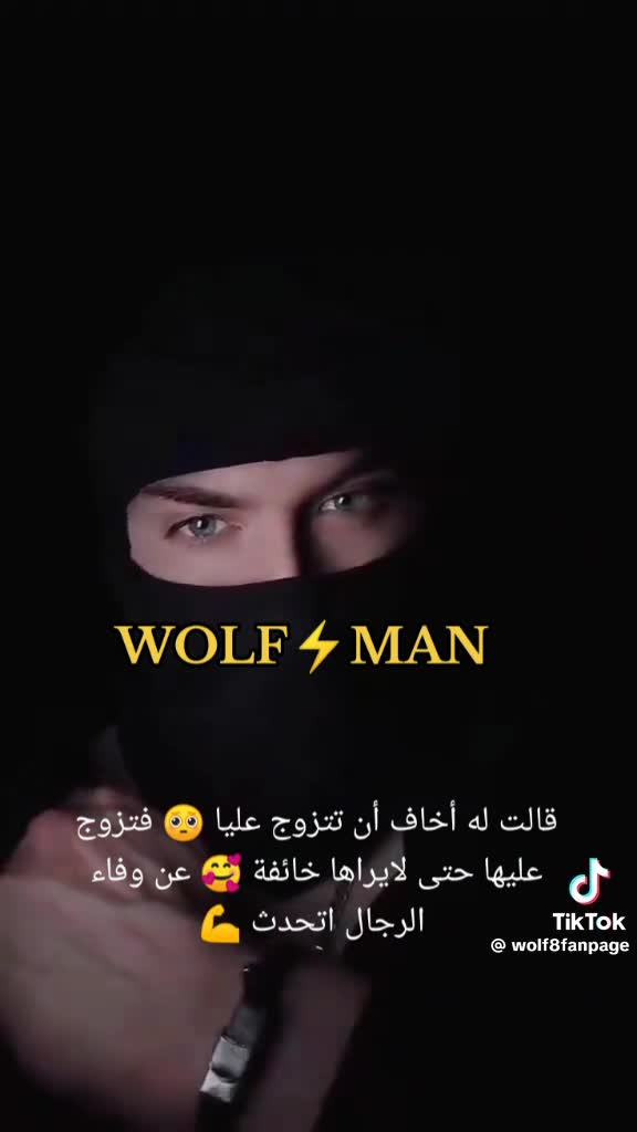 @🌓 WOLF⚡MAM 🌓