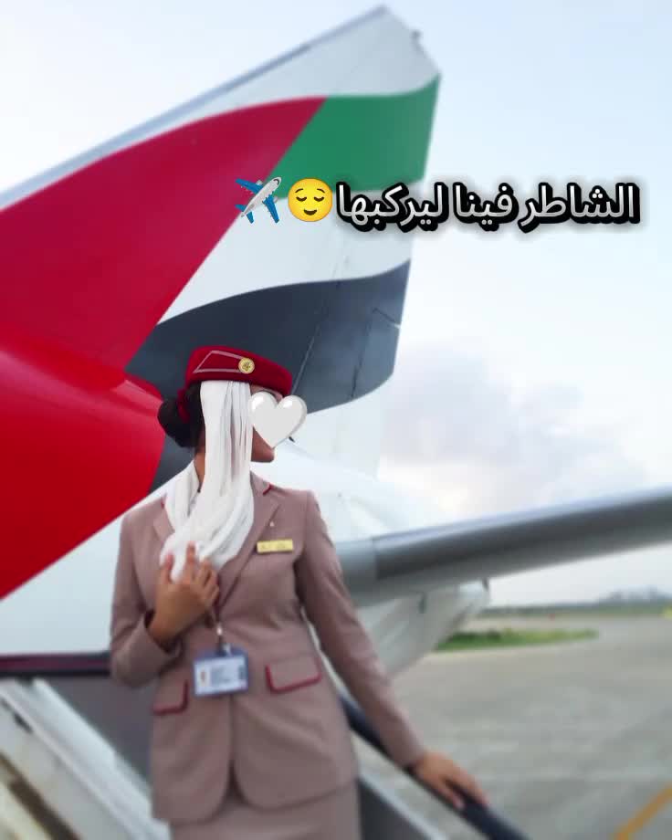 @✈Mayssa ✈🇷🇺