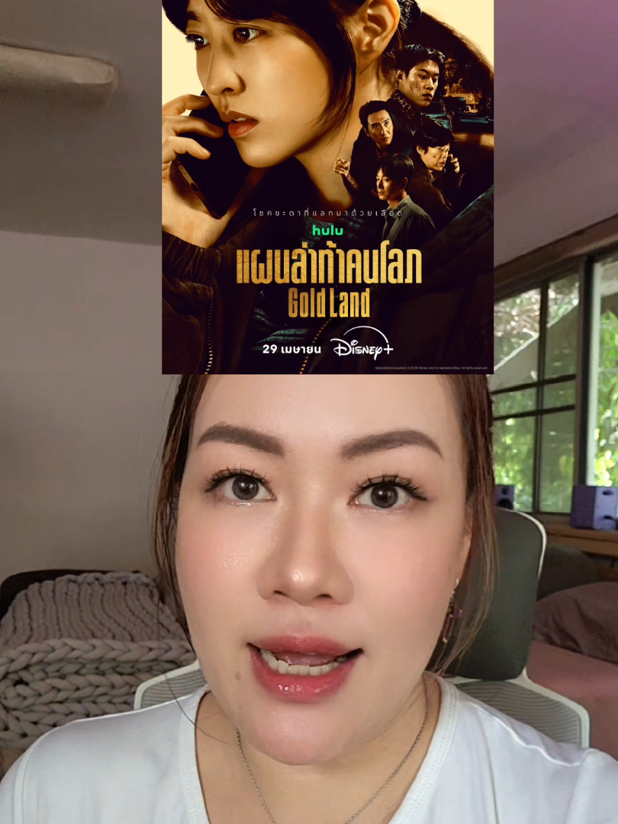 @หนึ่งเอง :)
