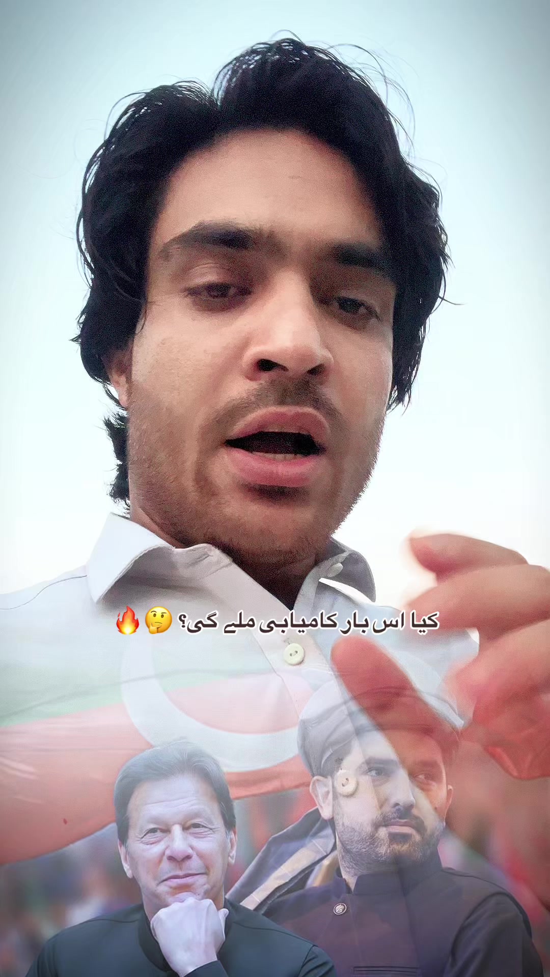 @Asif Orakzai