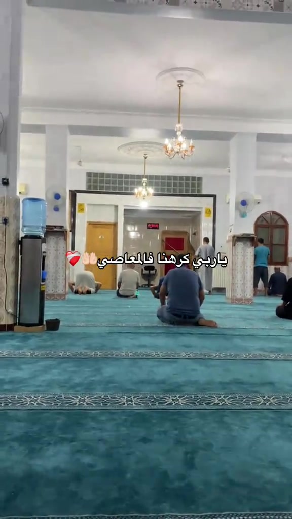 @اكسسوارات الجوهرة العلمة