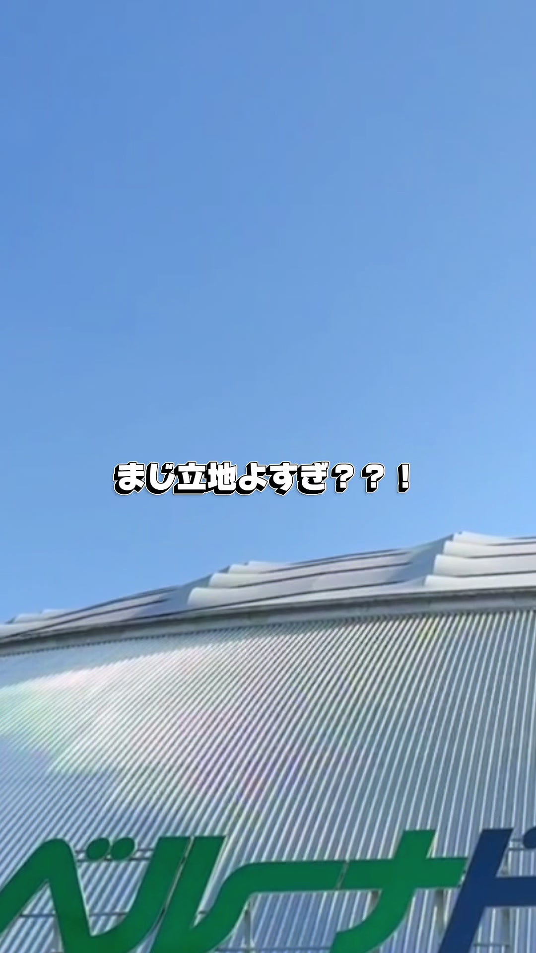 @みう