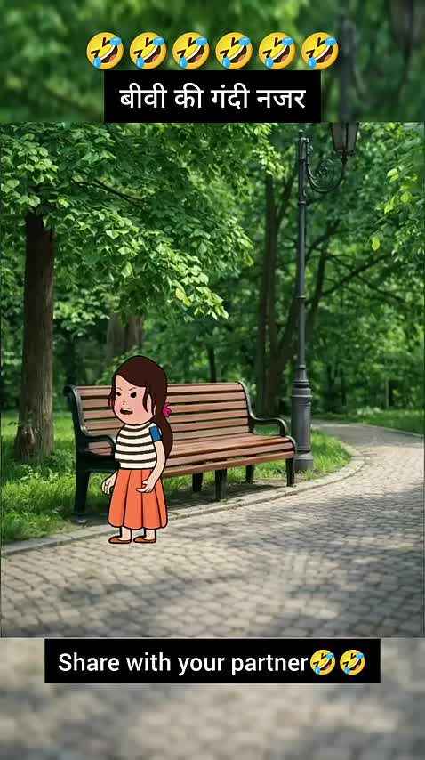 @ChaiPeChill