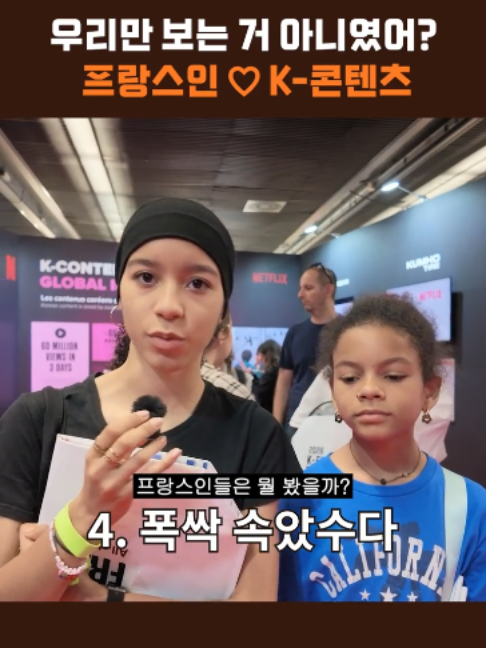 @스브스뉴스