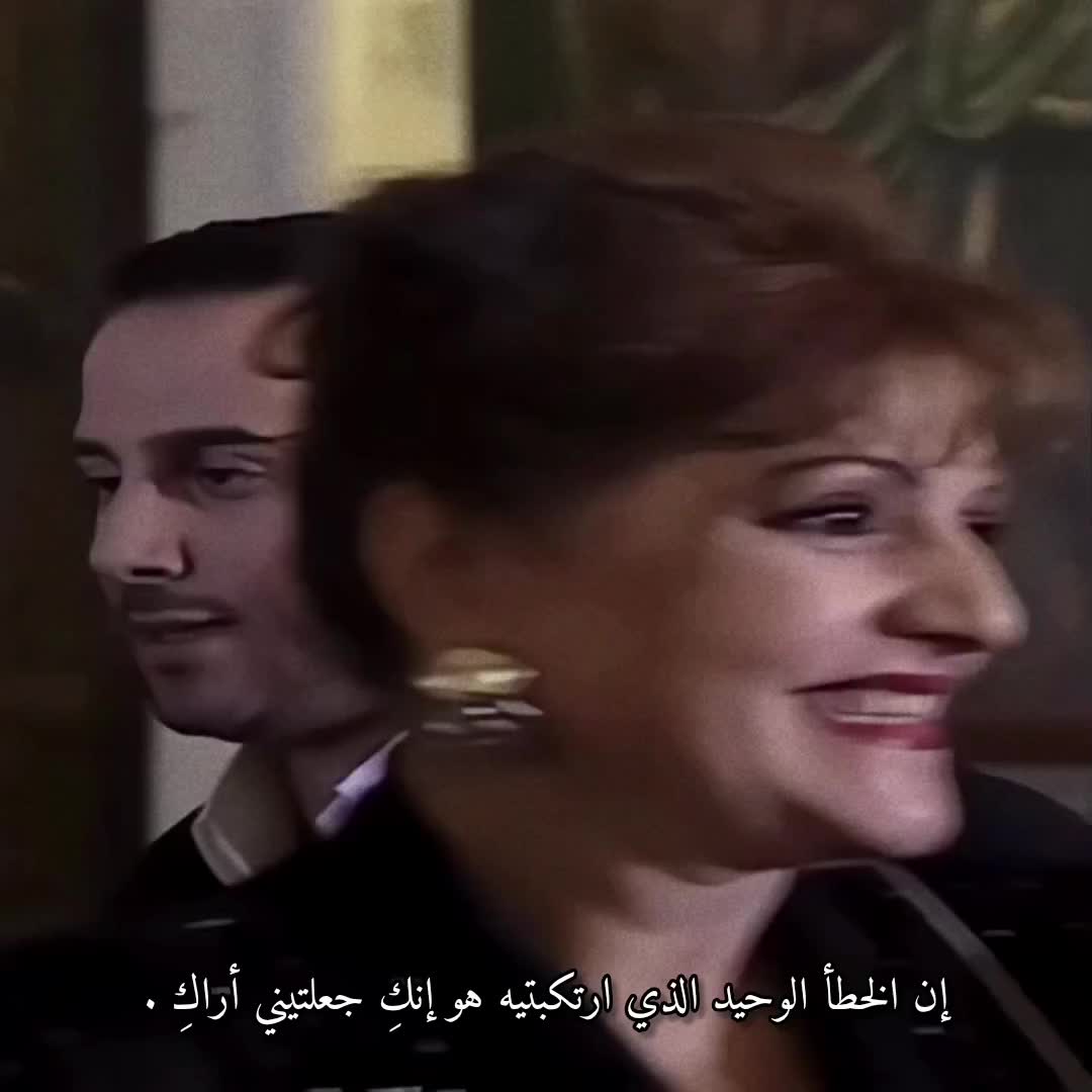 @سوري الهوى💚
