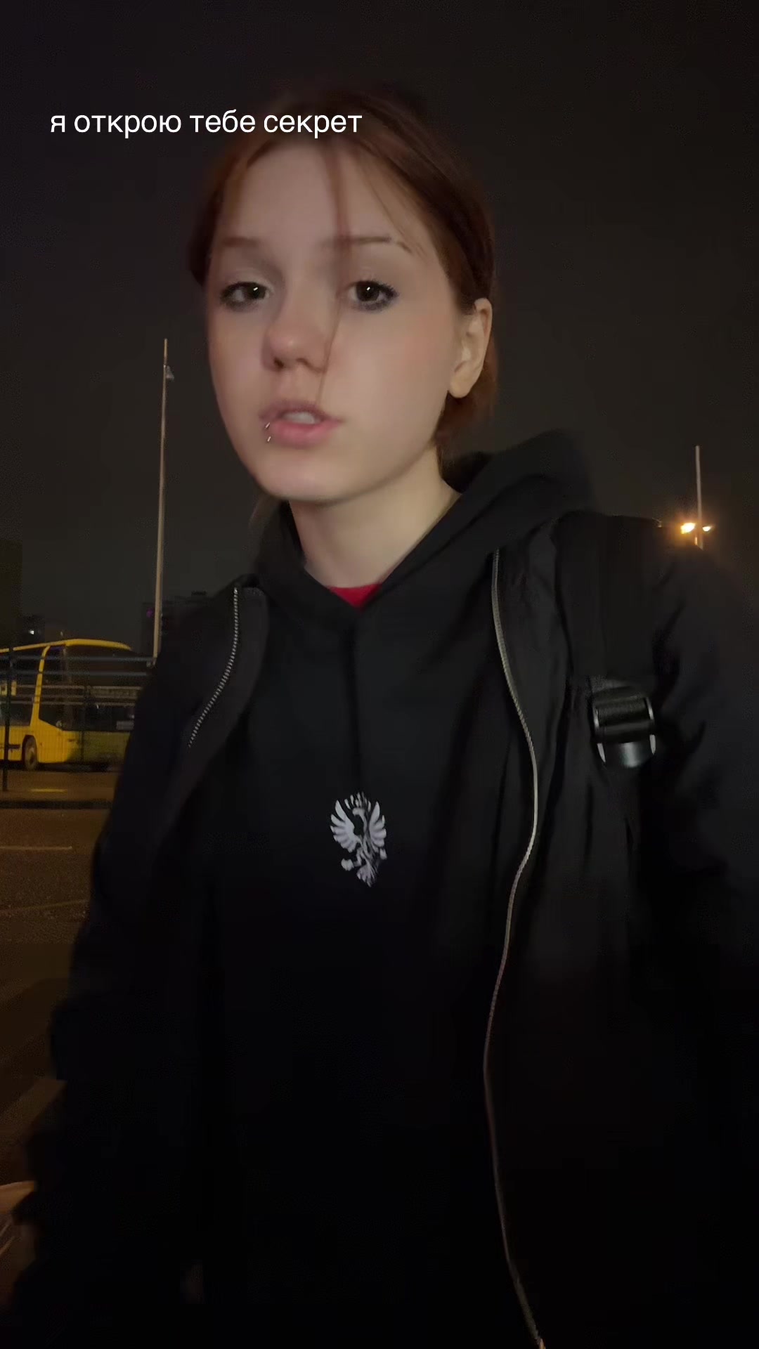 @хамирт ну