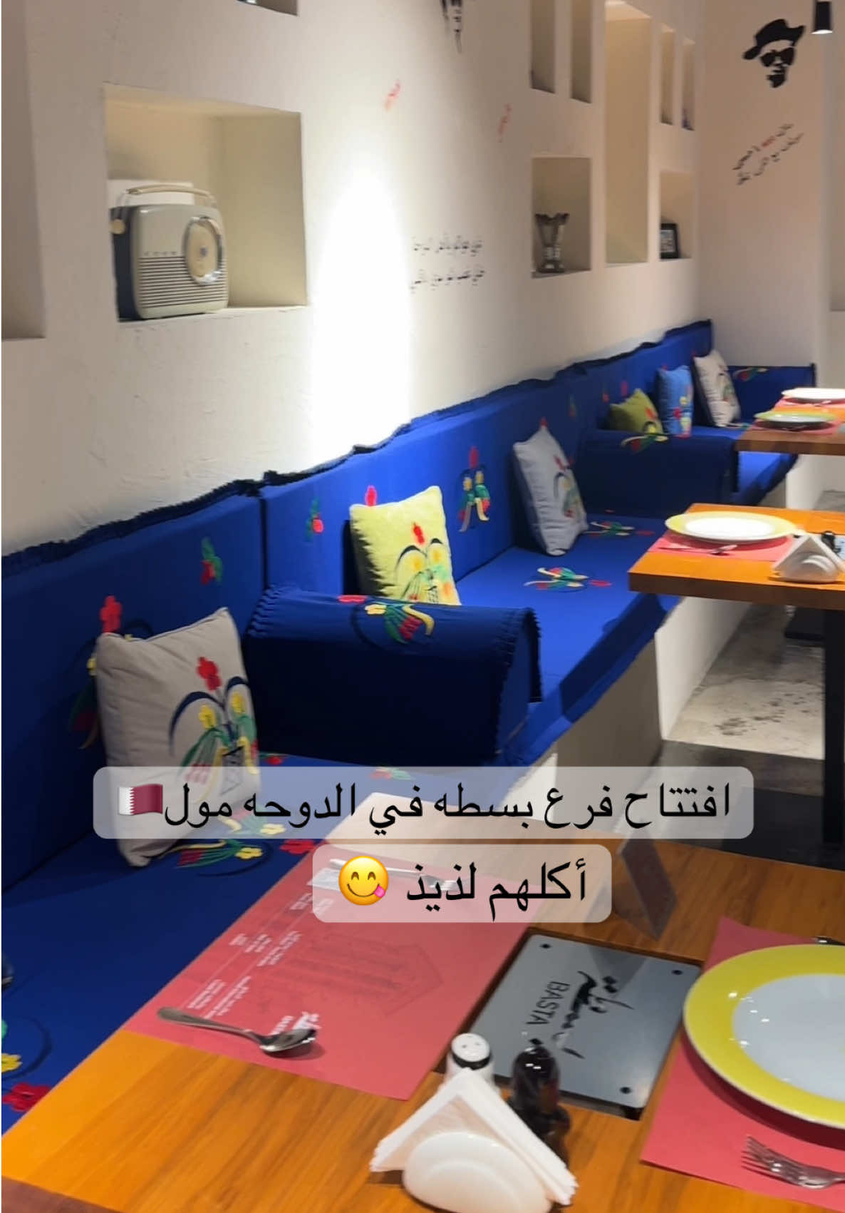 @lolo_yemen