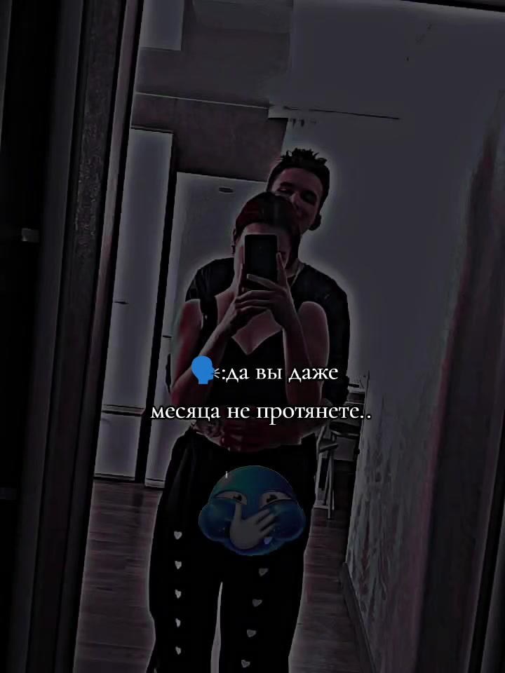 @девочка с характером 😈