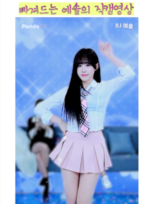 @열혈물소