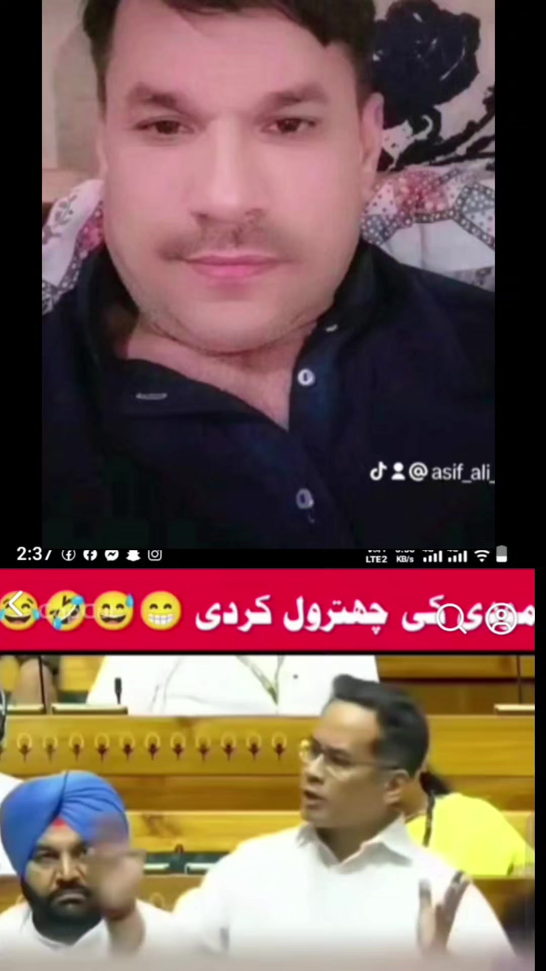 @Asifali