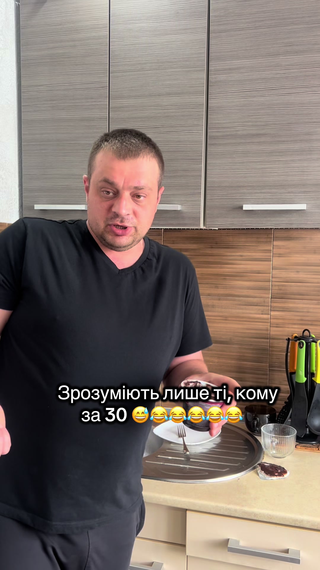 @vadimbatya1