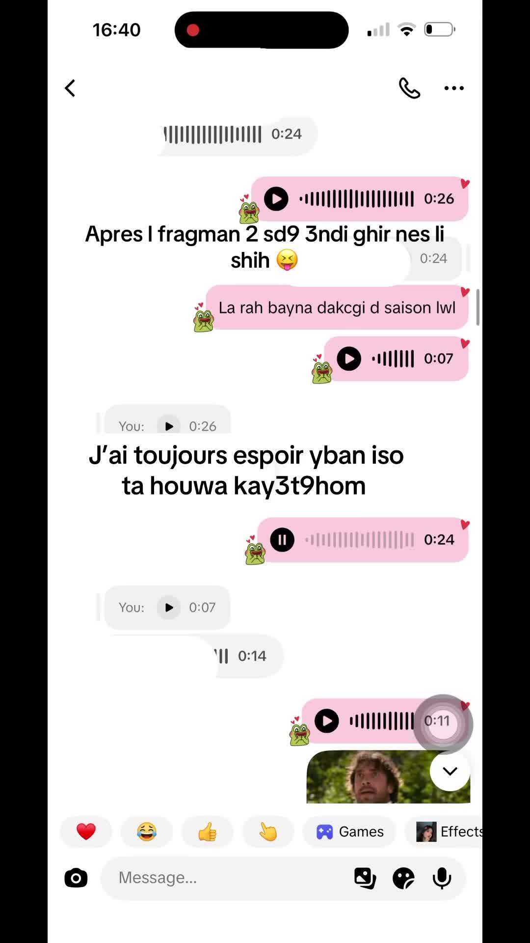 @nouhhhs🌷