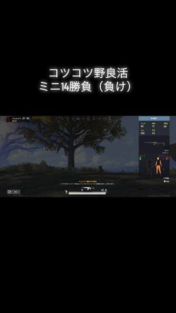 @Norisan751