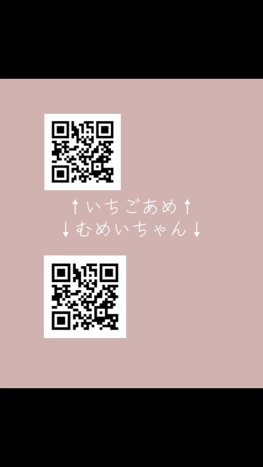 @流出図鑑