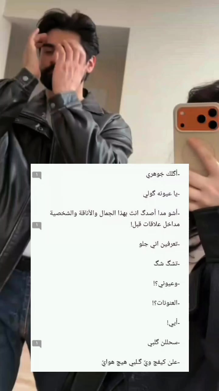 @لـꪆريــטּ🤍