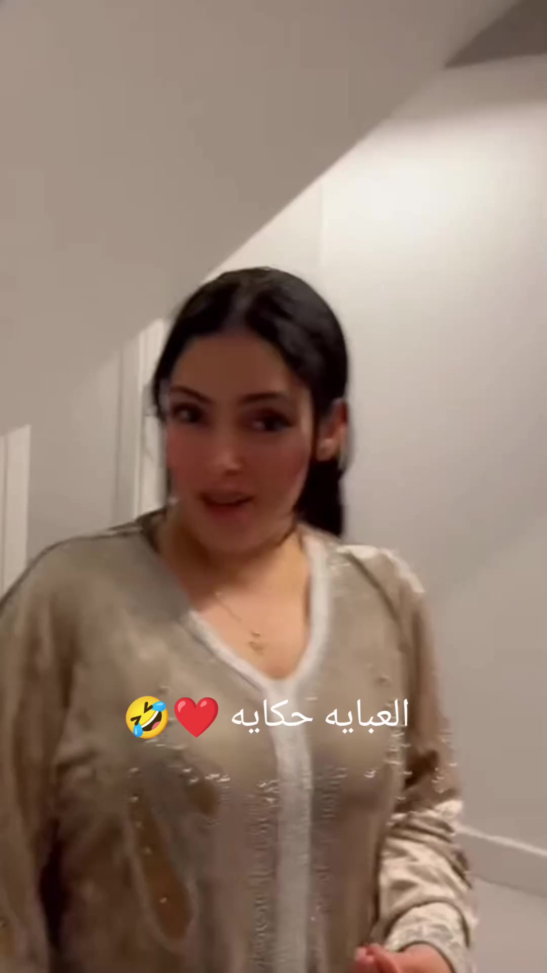 @Ziad Muhammad