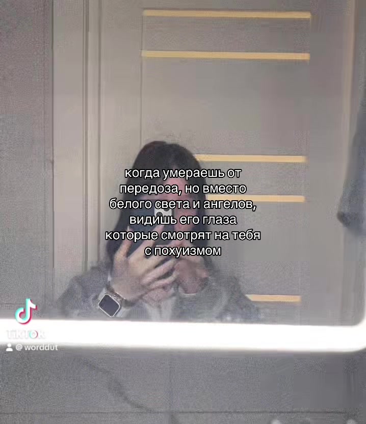 @алкоголя нет