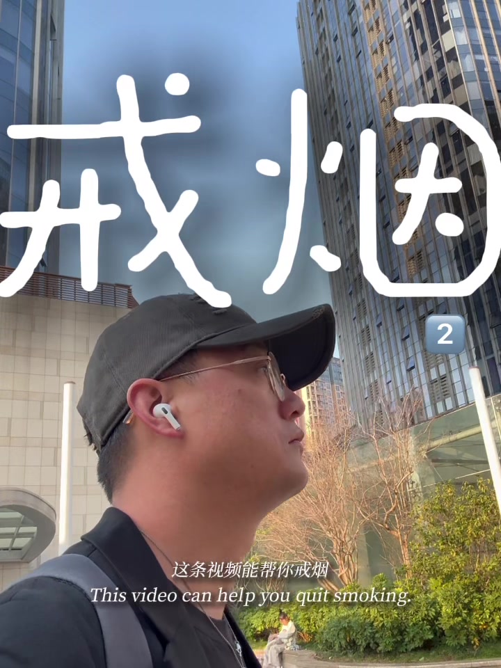 @付突突