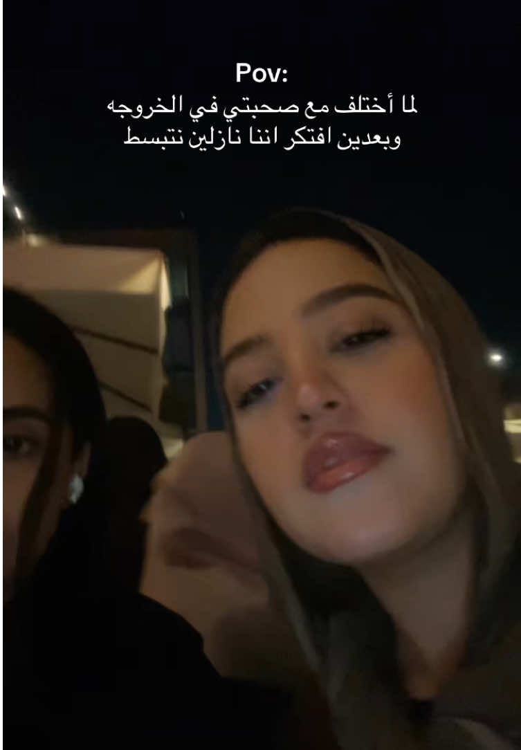 @Dalal Elgendy