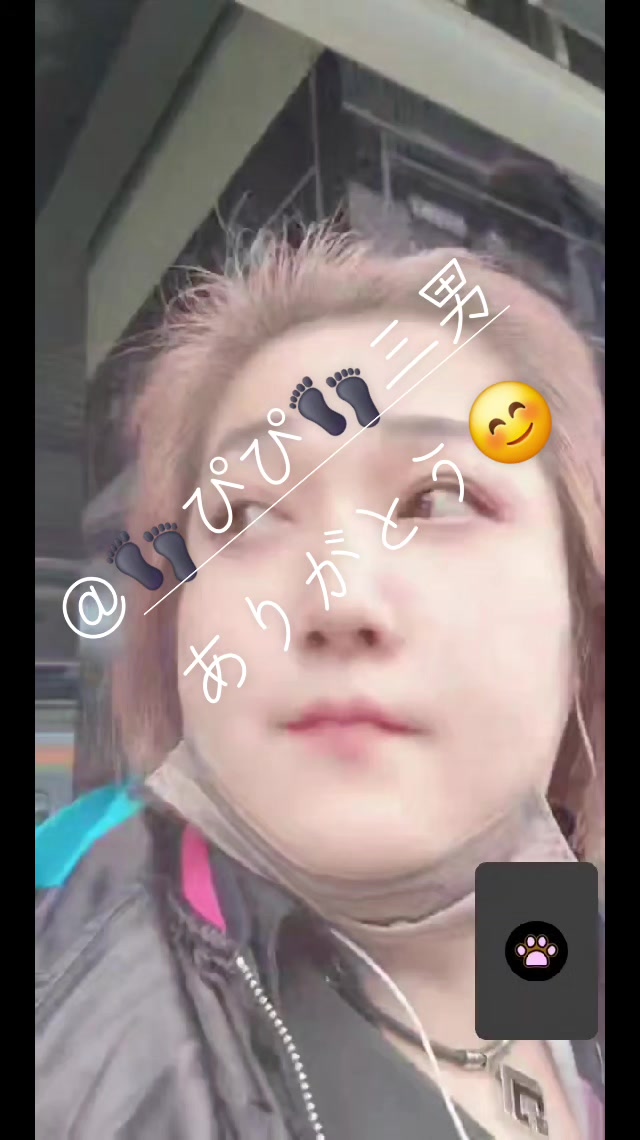 @๐ฎ๐ฎ๐๐³โ๐๐naomama