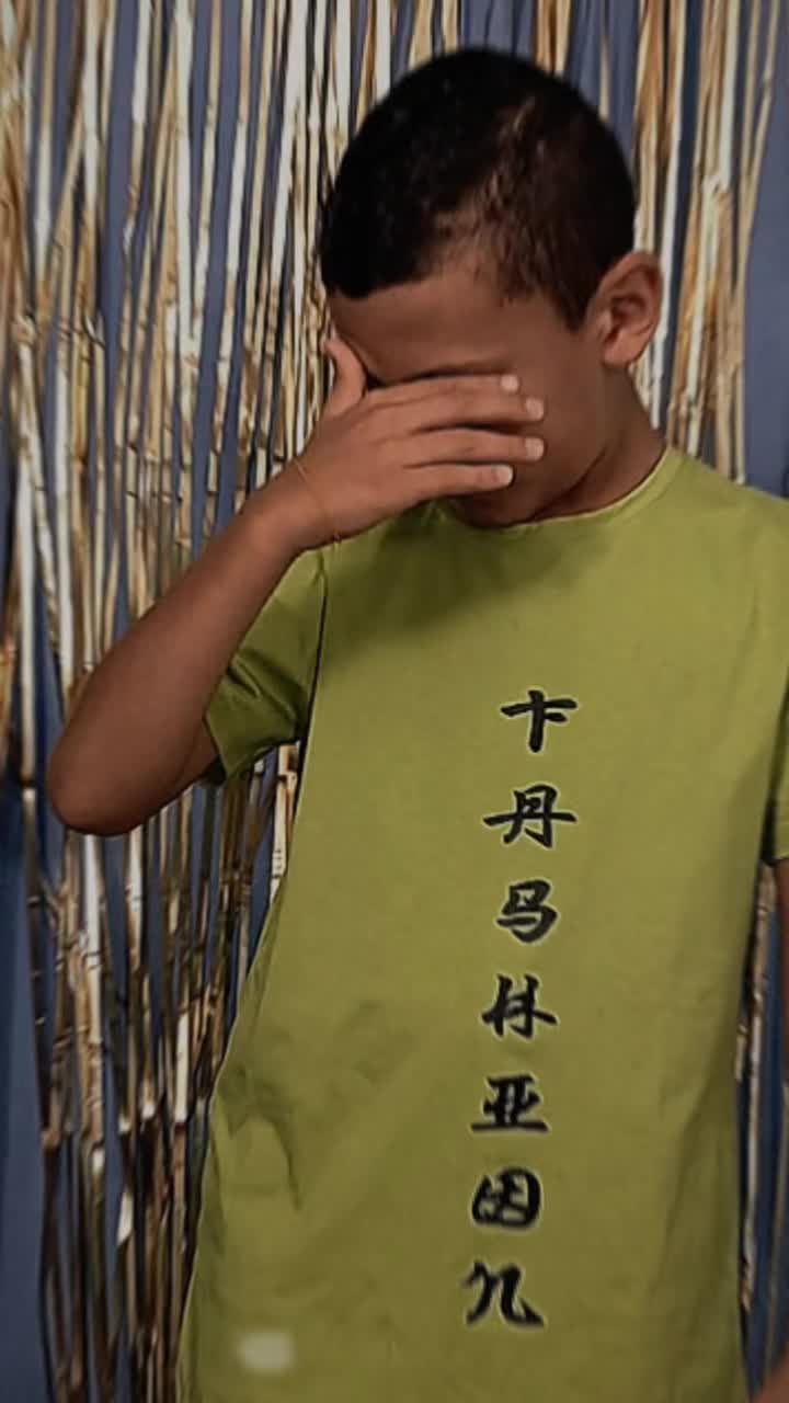 @๐ฑMarwan๐ฑ