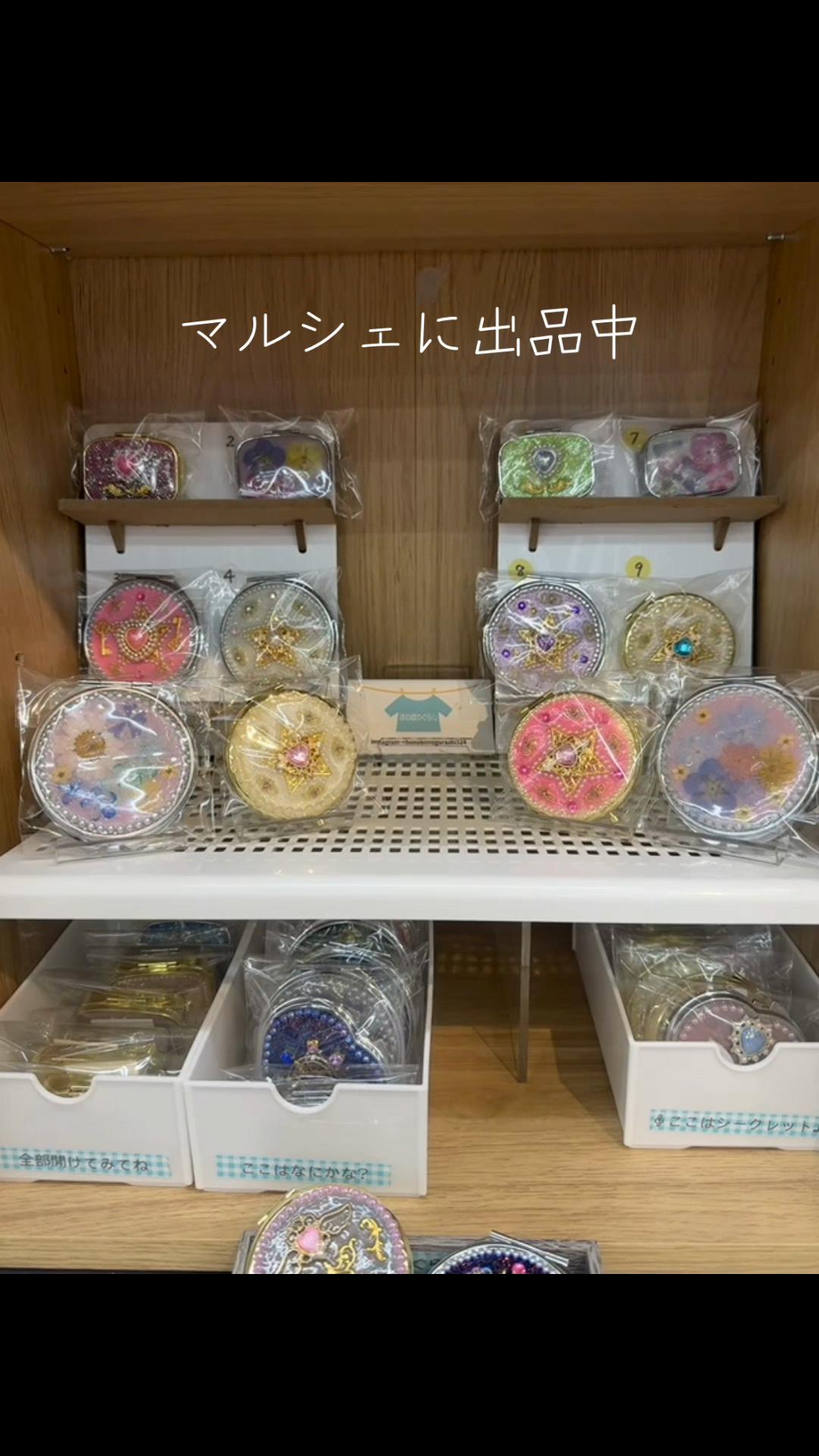 @🎀まなみん🎀ほのぼのぐらし