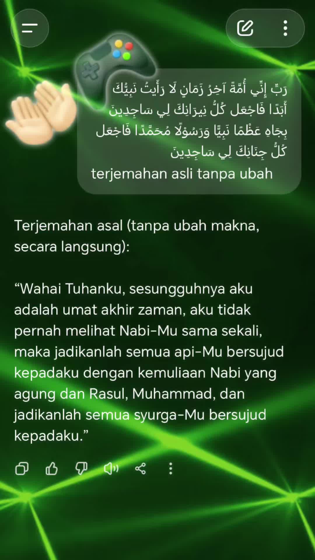 @أهل الصلوات🤲🏻