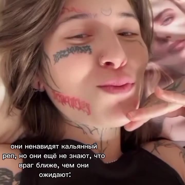 @Кисуля