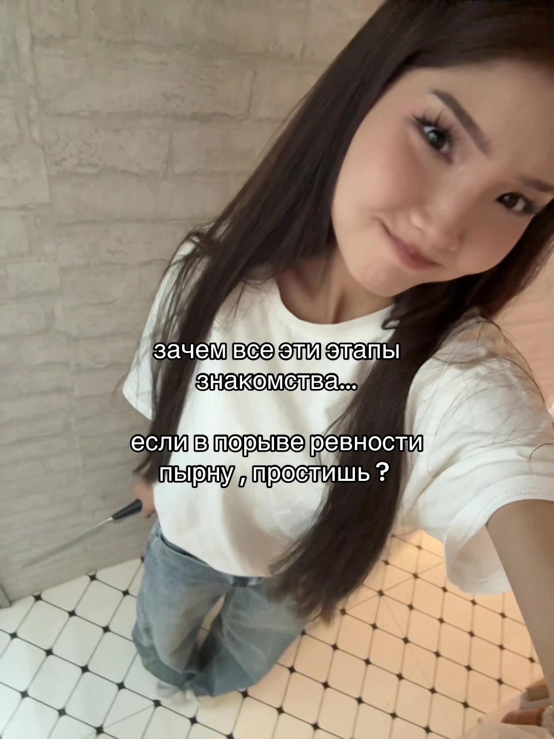 @жизнь араюшки