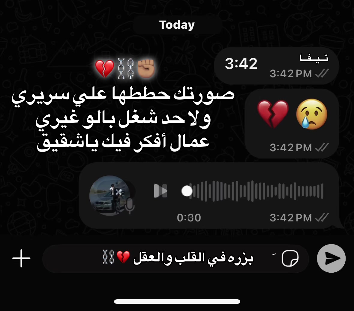 @T E F A | ﮼تيفااااا🥷🏻