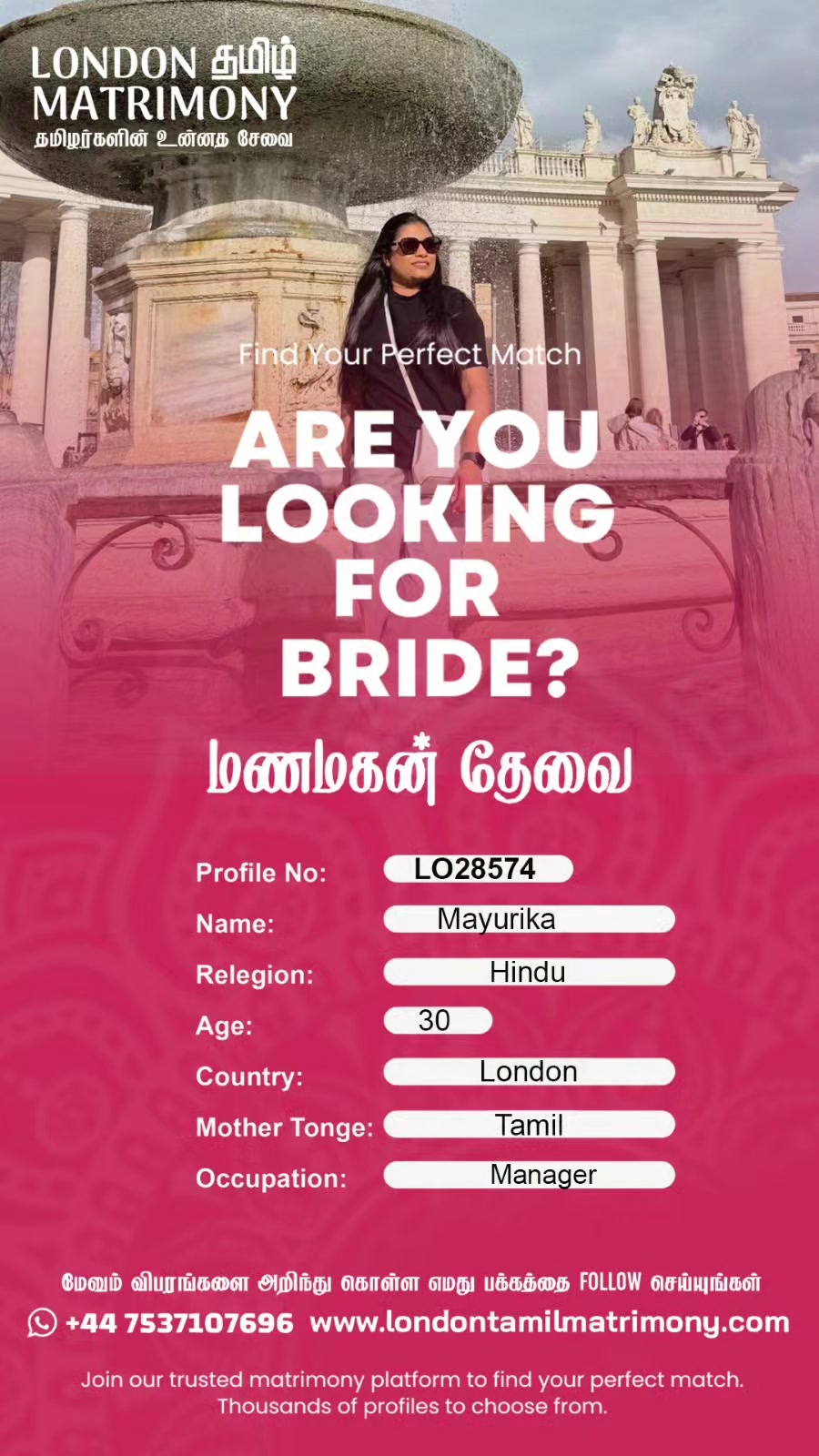 @London தமிழ் Matrimony