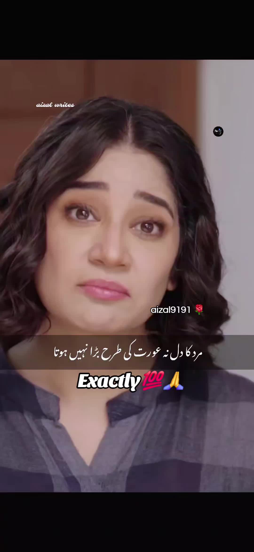 @🌺aizal_writes🌺