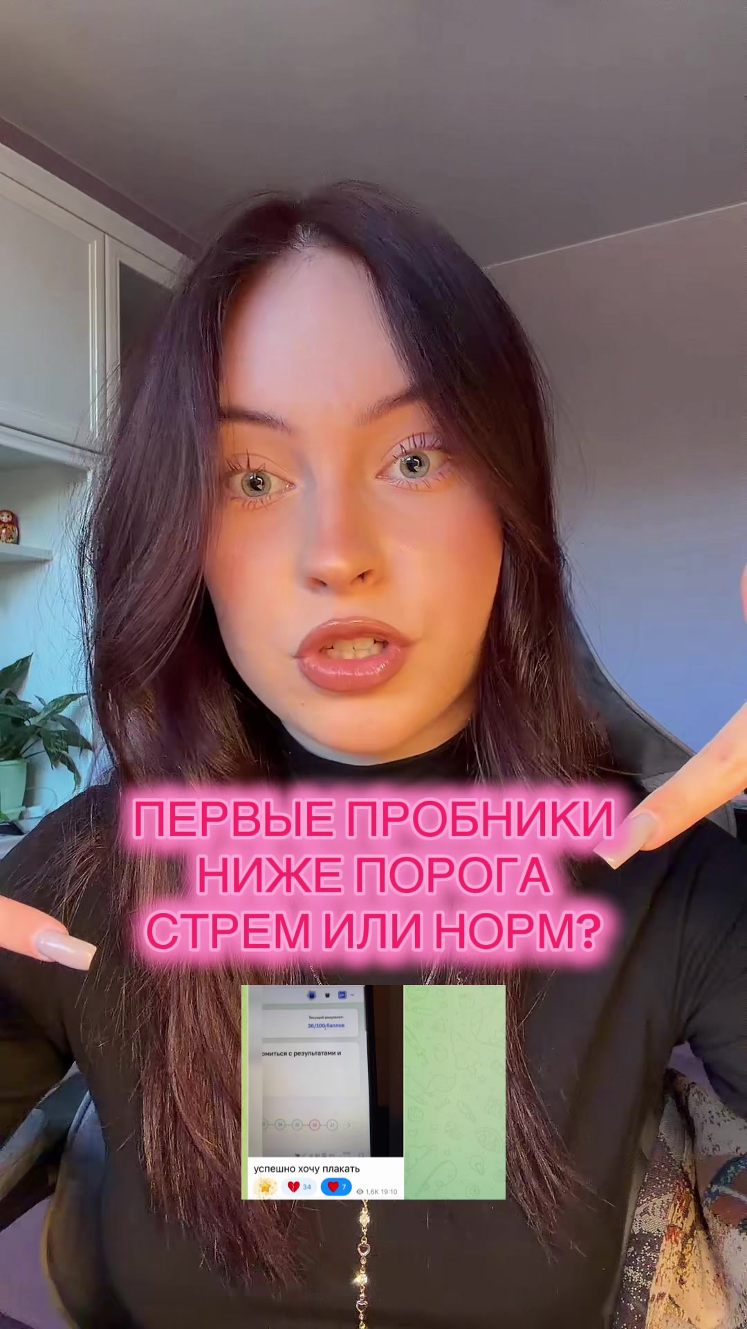 @Вера qiqli🐈