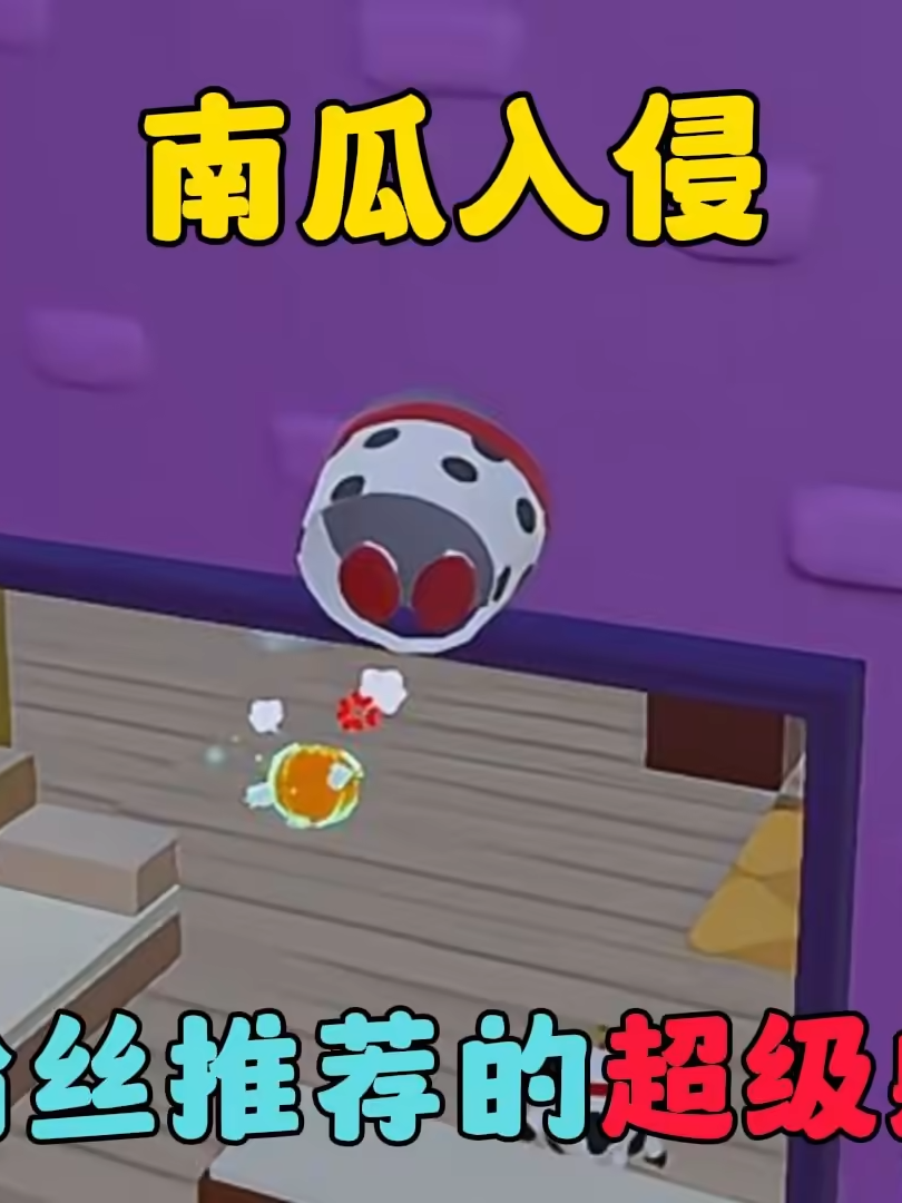 @天天